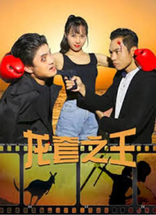 美日韩一级